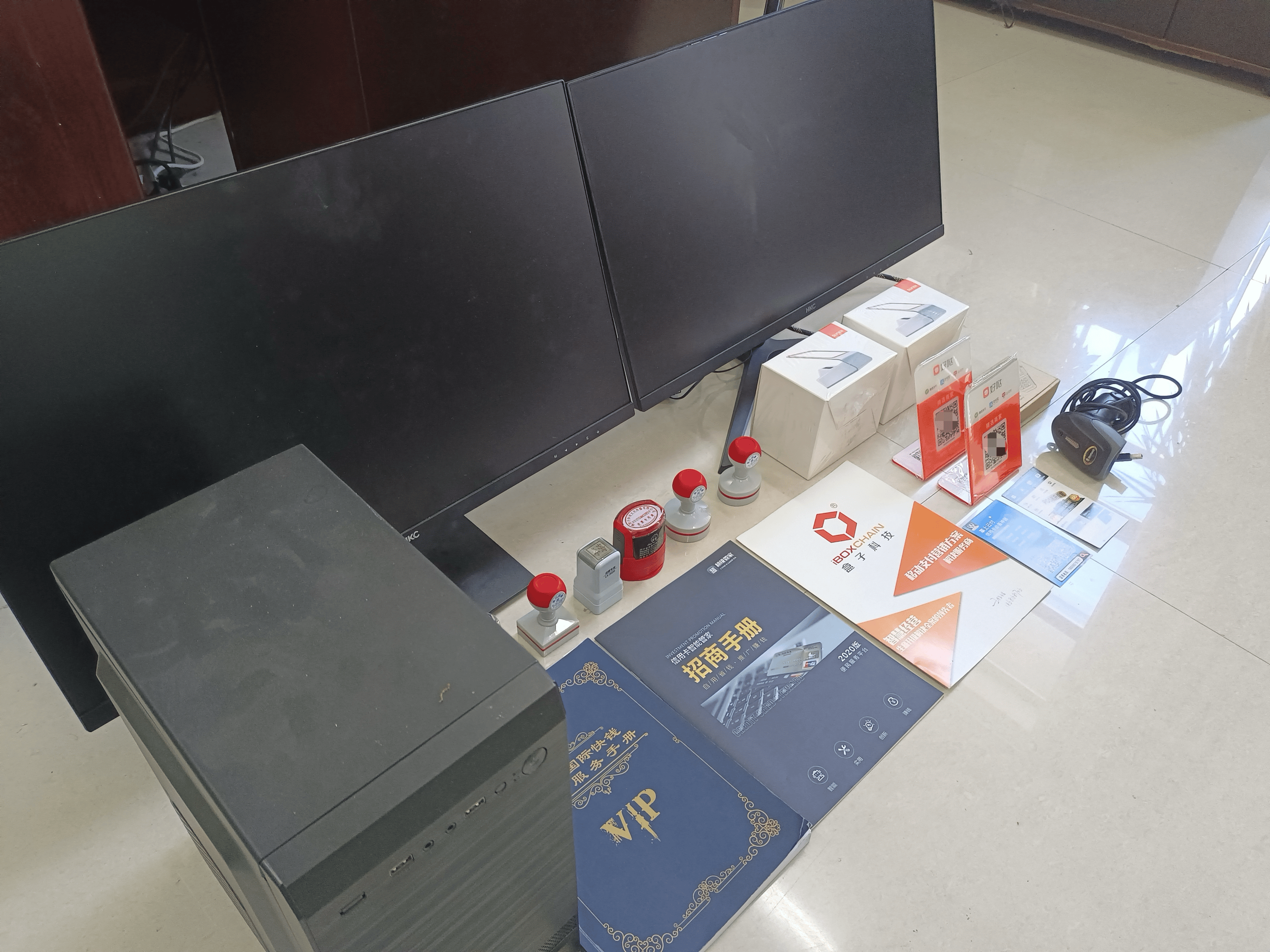 湘阴最新医保套现的app方法分析(最方便真实的湘阴医保套现的中介需要付刑事责任吗方法)