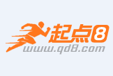 湘阴最新联系高价回收药品电话方法分析(最方便真实的湘阴怎么找药材收购商联系方式方法)